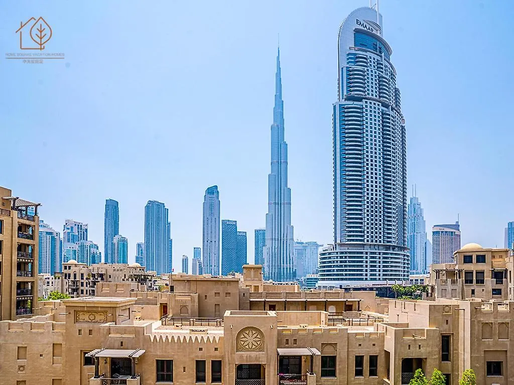アパート Stunning 3-Bedroom Home With Panoramic Burj Khalifa Views From High Floor 193Br-3 ドバイ